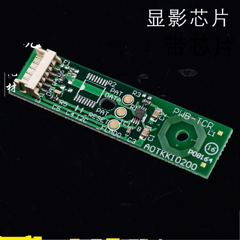 C220 C280 C360 Developer unit chip For Konica Minolta Bizhub C220 280