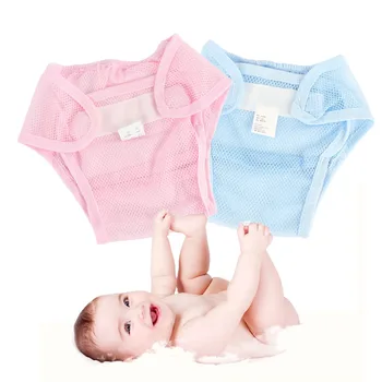 

Washable Summer Baby Cloth Diaper Cover Mesh Thin Breathable Child Baby Diapers Adjustable Reusable Cloth Nappies