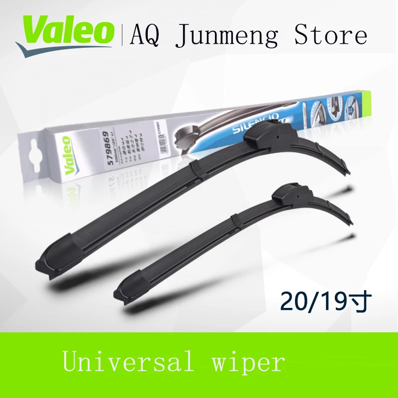 

Farreo Youjing 20/19 Yes Wipers for Than Second De Fleier Is Excellent The Great Wall M2 Harvard M2