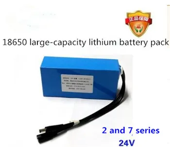 

New Power 24V 5000mAh electric scooter lithium battery 24V 10000mAh lithium battery for drill