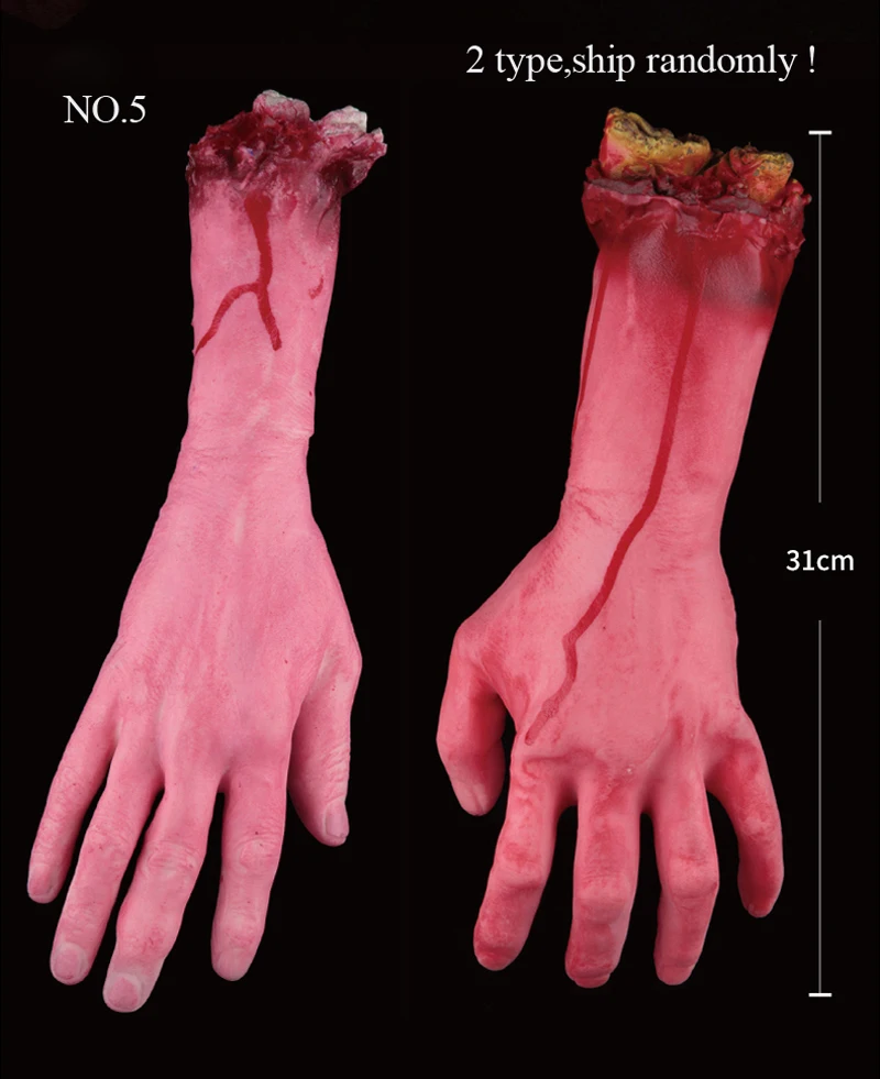 1 шт./лот Хэллоуин Опора ужасные сломанные конечности пальцы ноги руки ноги латекс хитрые игрушки для вечерние украшения