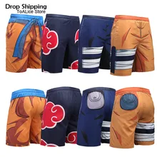 En Comparar De Comprar Precios Online Cosplay Shopping Traje wk80PXnO