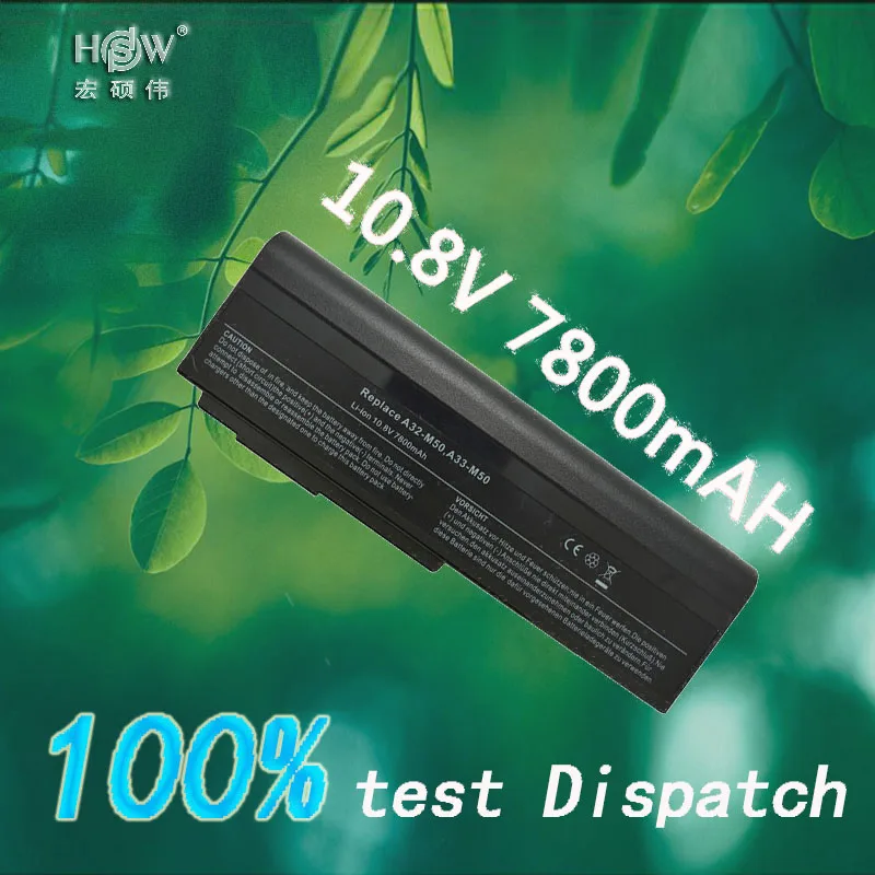 

7800mah 9cell New Replace Laptop Battery A32-X64 A33-M50 For ASUS M50 M50V M50Q M50S M50Sa M50Sr M50Sv M50V M50Vm N43 N53