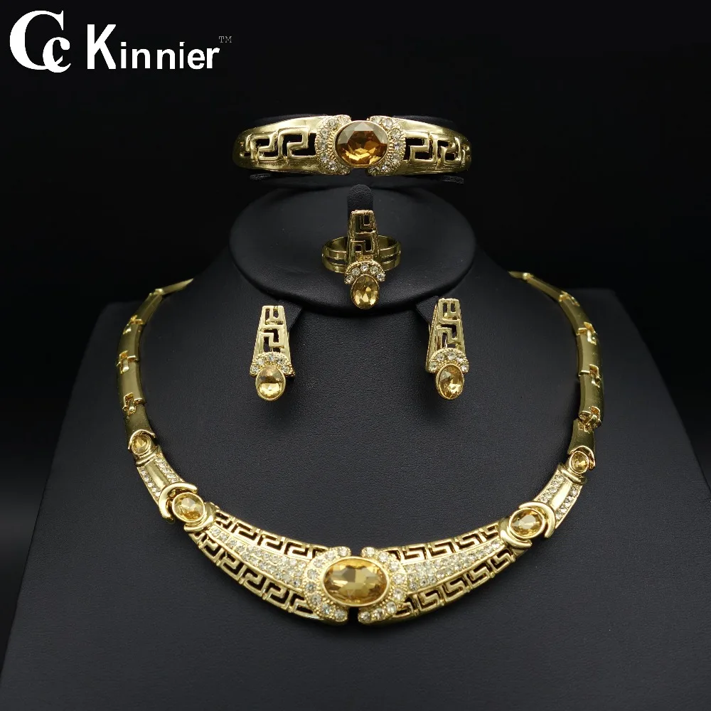 African beads Nigeria Wedding jewelry sets gold color Dubai Fashion