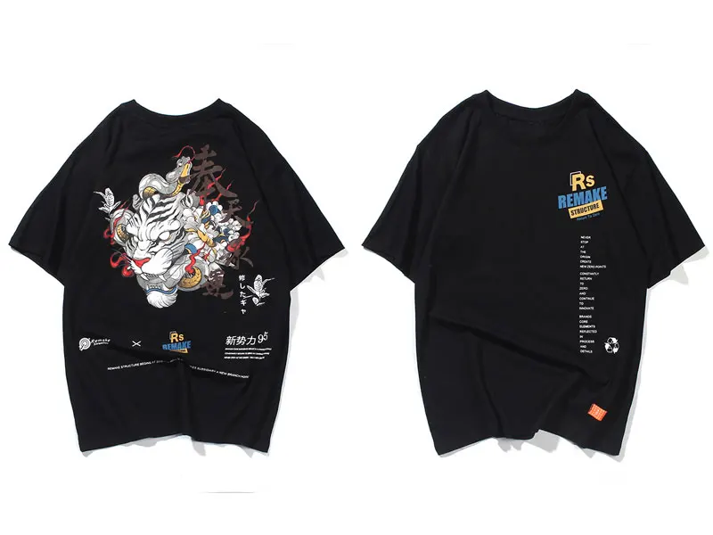 Tiger Snake Tshirts 2