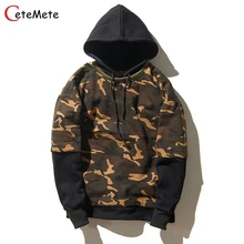 2017 Fashion Brand Clothing hoodies Men Hombre Sweatshirt Hoodie Male Sweatshirts Camouflage Casual Mens Hoodies Cool Coat