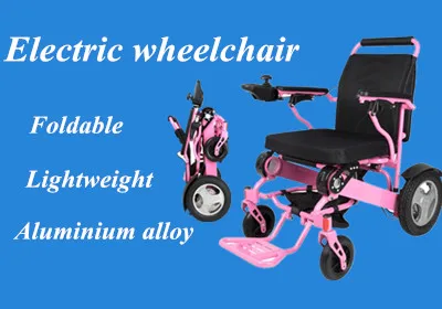 Легкая удобная Регулируемая по высоте алюминиевая электрическая Подушка-подголовник для инвалидной коляски