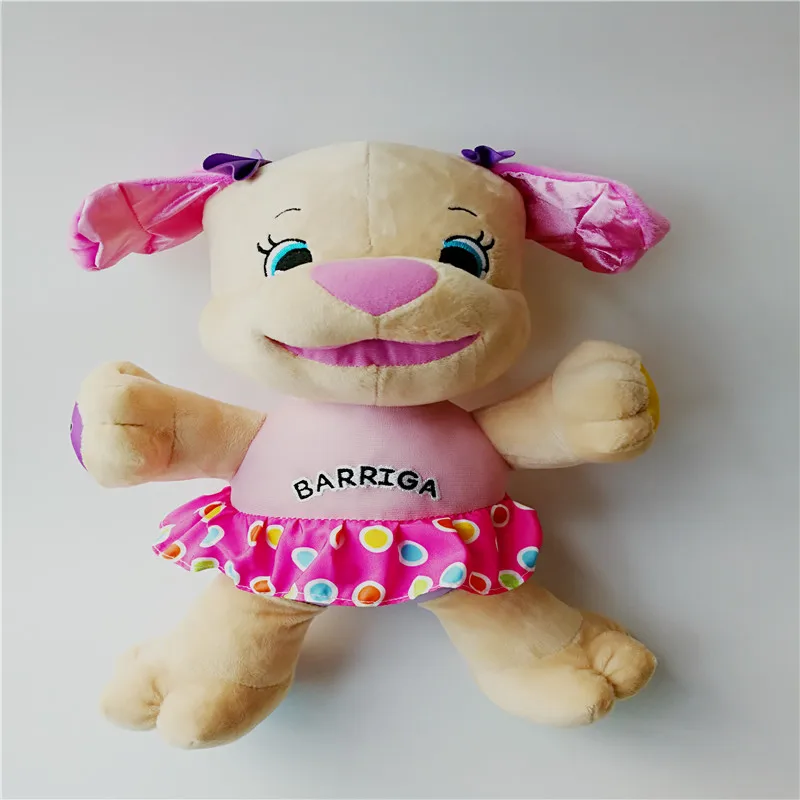 Stuffed e Plush Animais cão musical educacionais do bebê Forma : Animal