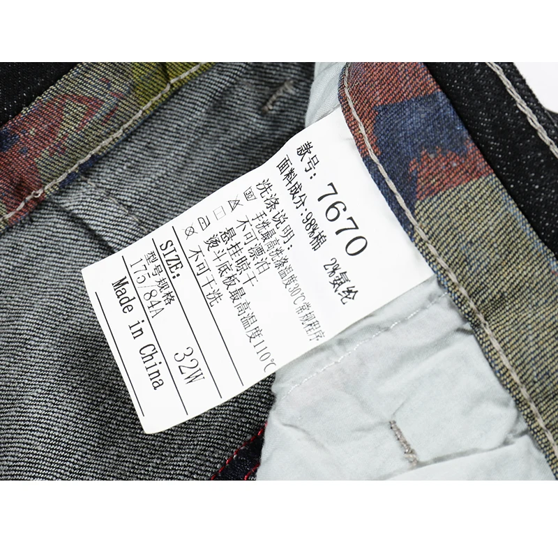KSTUN Black Jeans Men Winter European American Style Stretch Long Trousers Slim Direct Denim Jean Casual Pants Boys Male Hombre