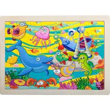 Одиночная Деревянные подводный мир головоломки игрушки для детей и мультфильм деревянные игрушки-паззлы интеллект Дети Развивающие игрушки