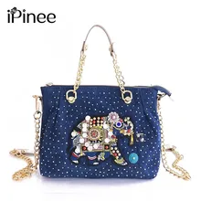 IPinee высокое качество маленькие дамские сумки-мессенджеры на цепочке джинсовые сумки женские сумки через плечо для девушек Брендовые женские сумки