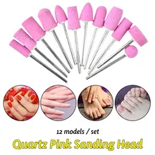 Шлифовальная головка 12/набор милые костюмы с бисером и оборками розового кварца Розовый Шлифовальная насадка для ногтей Полировка машины шлифовальная насадка для полировки Шлифовальная головка болт
