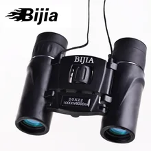 BIJIA Binoculars New Non-IR Night Vision HD 1000-fold Army Pocket Binoculars Camping Hunting Telescope