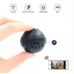 HYUCHON 1080 P Wi Fi мини камера 813 IP Крытый беспроводной Cam/Pet видеоняни и радионяни/Няня Cam с обнаружения движения, ночное видение ИК