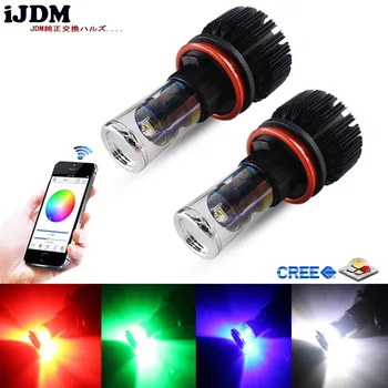 

iJDM Car H11 LED CANBUS RGB Chips H8 LED Replacement Bulbs Smartphone App-Controled For Car Fog Lights or Driving Lights 12V