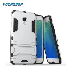 For Meizu m5s M3 Note m5 MX6 Case Newest Armor Iron Man Case for Meizu m3 note m5 MX6 Full Cover Shockproof Case For Meizu m5s M3 Note m5 MX6 Case Newest Armor Iron Man Case for Meizu m3 note m5 MX6 Full Cover Shockproof Case