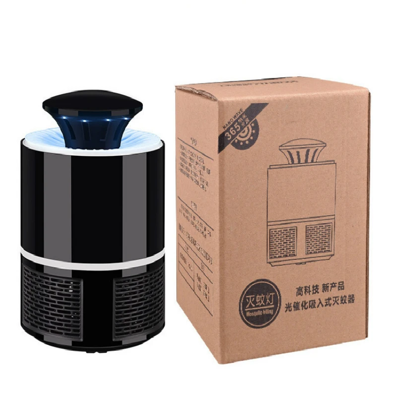 360 Degree Electronic Mosquito Killer Lamp Trap Mosquito Repellent Insect Fly Pest Killing Lamps USB Night Light Kids Room