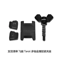  Tarot SKU200