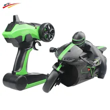 2 4G RC Motorcycle Remote Control Unique Leaning Action Lightning Motorcycle With Bright LED Headlights Rechargeable