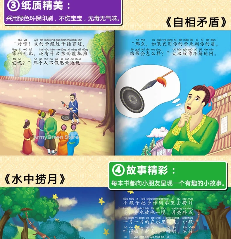 1-8
