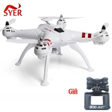 Newest Brushless X16 Dron 2 4G 4CH 6Axis RC Quadcopter RTF Big size RC Quadcopter Drone