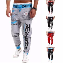 Pantalones 2016 de La Venta Caliente Baggy Harem Baggy Hombres Impresión de la Letra fresco Pantalones Largos Corredores Desgaste 21 Estilos Tallas M-XXXL cordón