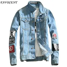 FAVOCENT 2018 spring new Top Quality Denim Jackets Men Hip Hop Clothing long sleeve Street wear Jeans Jackets Free shipping 5XL