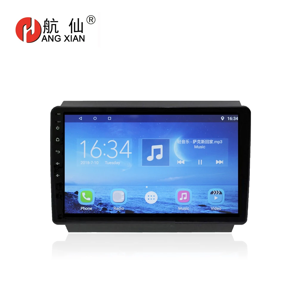 

HANG XIAN 9" Car radio for Suzuki Wagon R X5 2013-2016 Quadcore Android 7.0.1 car dvd player gps navi with 1 G RAM,16G ROM