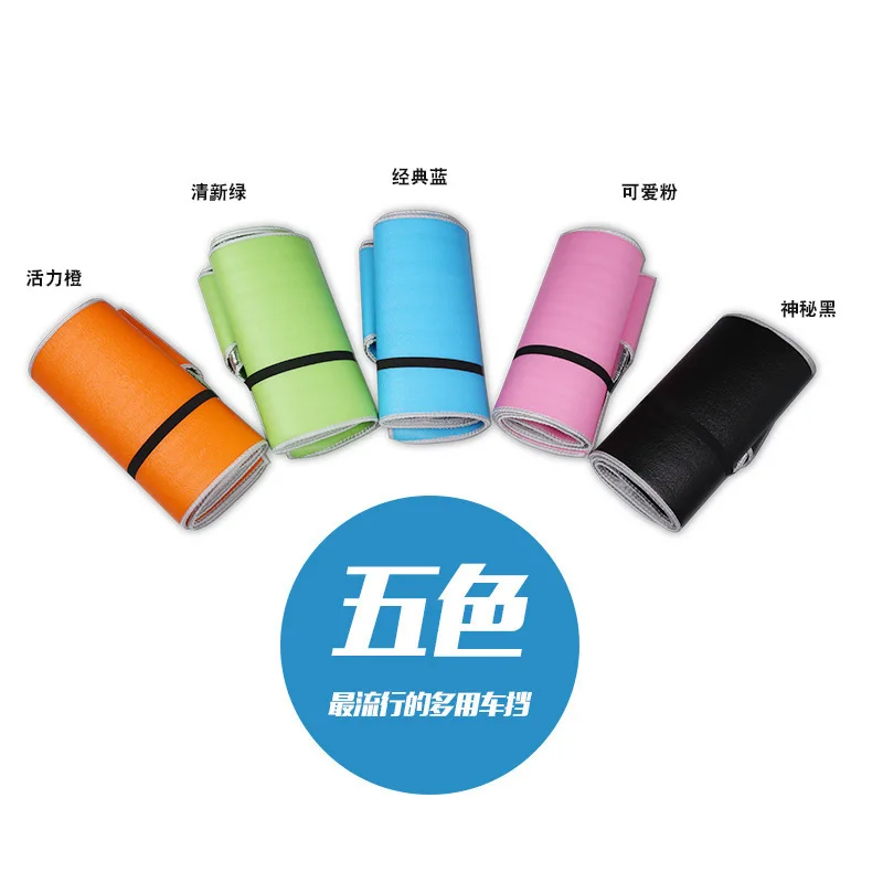 Vehicle-mounted folding thickened snow block camping mat 2-in-1 vehicle winter snow pad summer shade r-3908