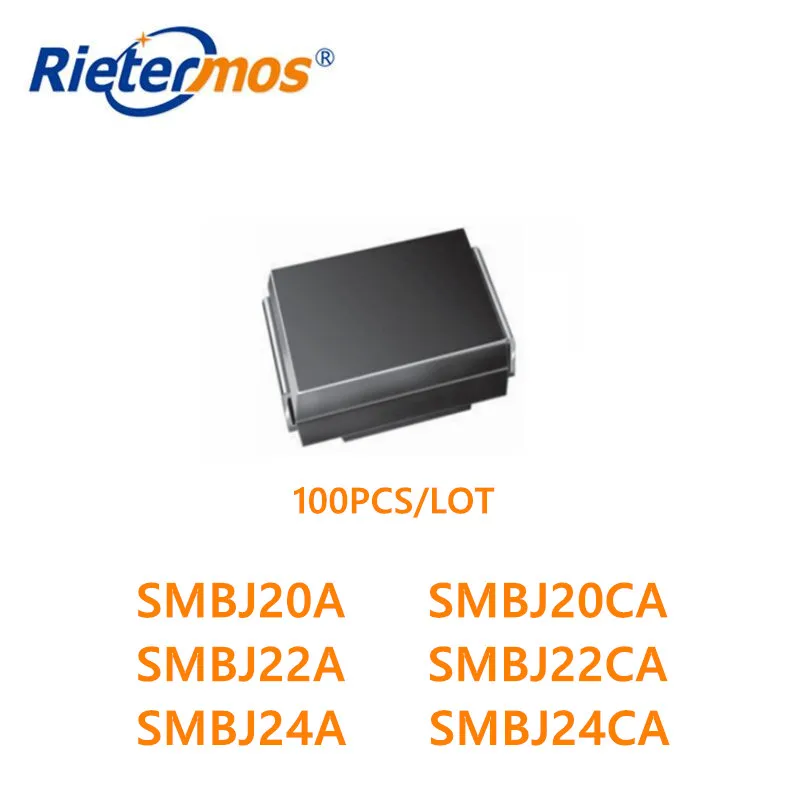 100 шт. SMBJ20 SMBJ20A SMBJ20CA SMBJ22 SMBJ22A SMBJ22CA SMBJ24 SMBJ24A SMBJ24CA SMB высокое качество|smb| |