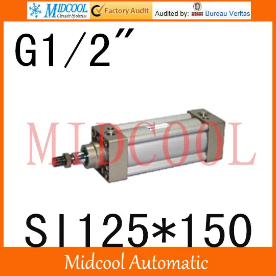 

SI series ISO6431Standard cylinder SI125*150 port 1/2" bore 125mm Adjustable cylinder