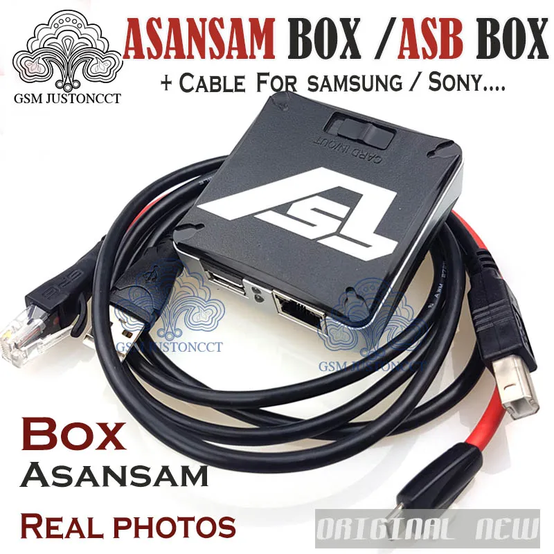 GPG ASB Box - gsmjustoncct -B5