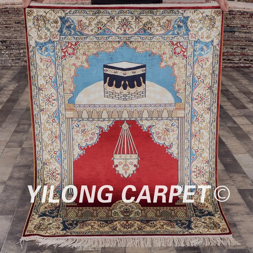 

Yilong 2.8'x4' Red Oriental Prayer Area Rugs Classic Handmade Niche Design Art Collection Tapestry (LH64B2.8x4)