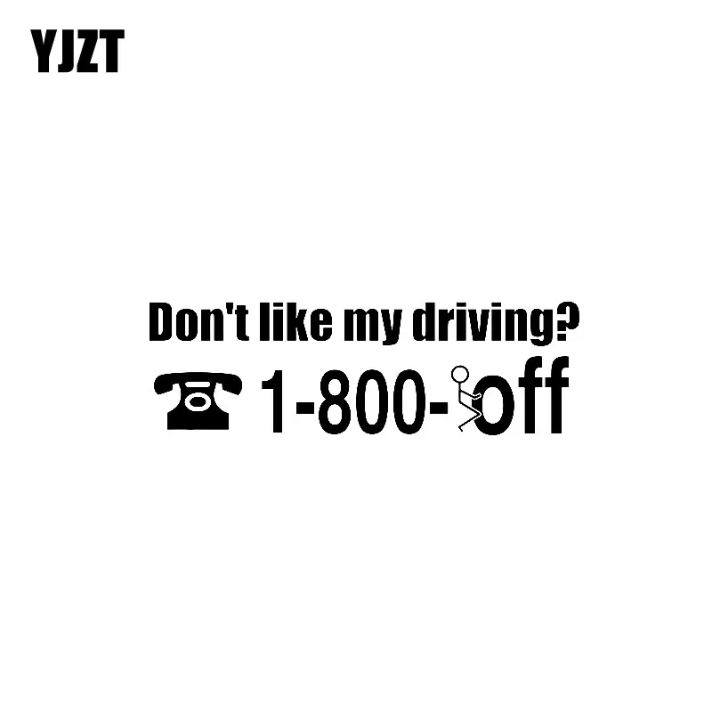 YJZT 16.7CM*5.2CM Do You Like My Driving ? Vinyl Decal Personality Car Sticker Black/Silver C10