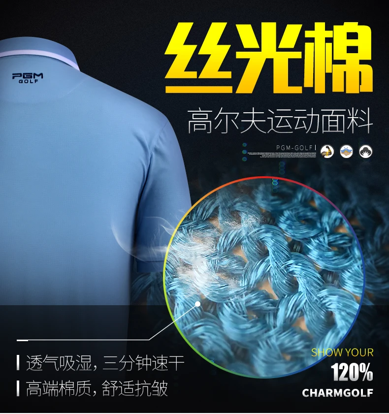Высокое качество! Новое поступление Для мужчин лето поло рубашка Спортивная одежда Для Мужчин's футболка для гольфа из дышащего материала для игры в гольф короткий рукав одежда быстросохнущая