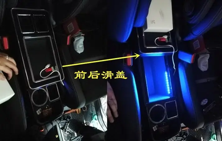 US $209.98 Higher Star Multifunctional Car Console Boxarmrest Storage Box With USBled Light For Mazda 8bianteToyota NOAHVOXY7080