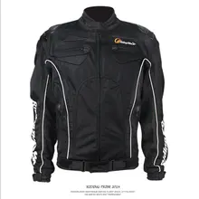 Мотоцикл езды служба Автогонки одежда мотоциклетная куртка летняя дышащая верхняя одежда