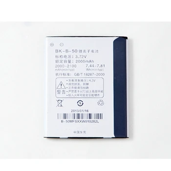 

Rush Sale Limited Stock Retail 2000mAh BK-B-50 New Replacement Battery For VIVO S9 E3 S12 High Quality