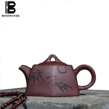 180cc фиолетовая глина yixing чайный горшок Ручная роспись бамбуковые листья узор НЕОБРАБОТАННАЯ руда Zi Mud горшок Zisha Art посуда для напитков Пуэр Улун чайник
