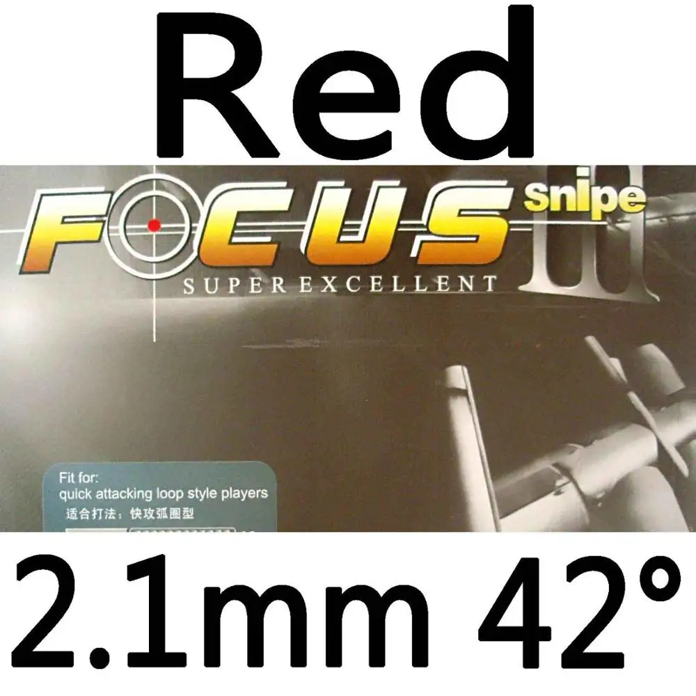 RITC 729 Дружба фокус III FOCUS3 Бекас пипс в настольный теннис пинг понг Резина с губкой 2,1 мм - Цвет: Red 2.1mm H42