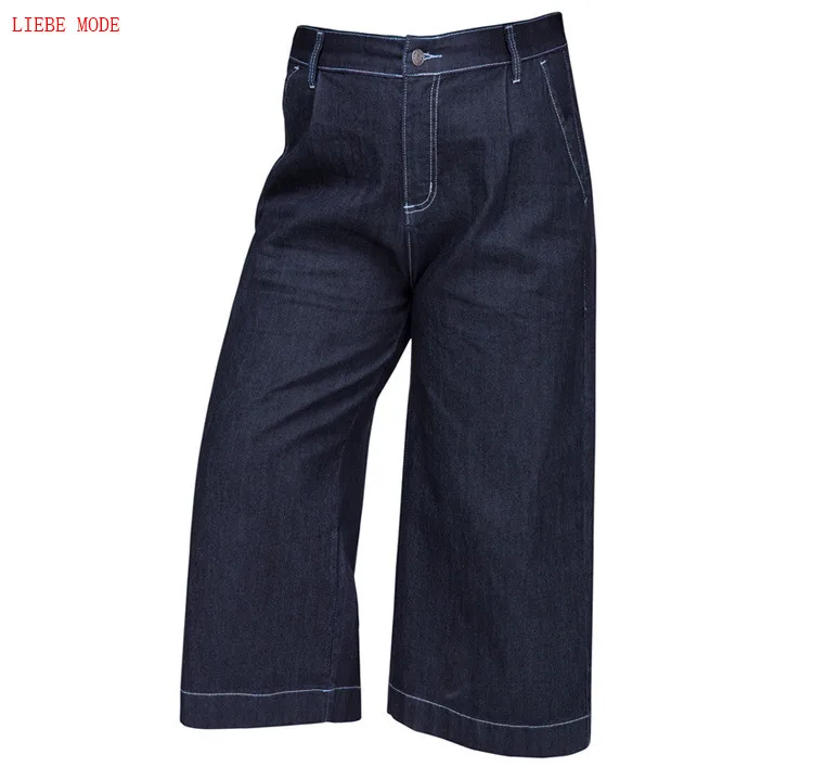 Women Large Size Jeans Elastic Waist Women's Casual Calf Length Denim