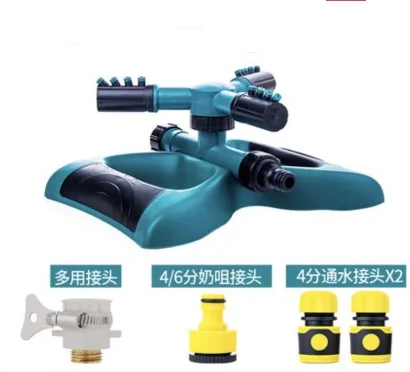 

Gardening automatic rotary spray nozzle 360 Degree Irrigation Lawn Sprinkler--Spray diameter:8-10meters