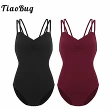 Женский балетный костюм TiaoBug, профессиональная балетная пачка для взрослых, танцевальный гимнастический купальник, гимнастический костюм, гимнастический костюм, вечерние костюмы для танцев
