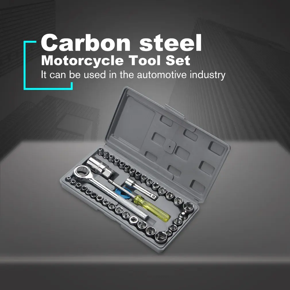 

40-Piece Multi-Function Household Toolbox Car And Motorcycle Tool Socket Set Wrench Wrench Sleeve Set
