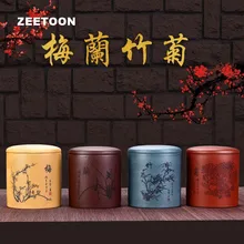 Аутентичные банки для чая Исин фиолетовая глина банка для конфет Для Хранения Caddy креативная керамика цилиндрическая гайка приправа уплотнение баррель ручка держатель