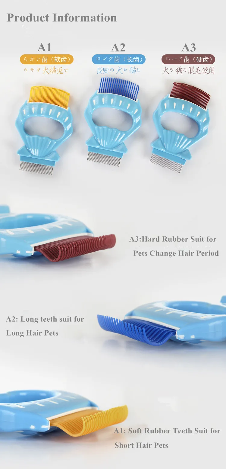 Pet Grooming Dog Hair Removal Flea Comb Soft Hard Long Rubber Teeth Different Period Uses Open Hair Knot for Dog Cats (1)