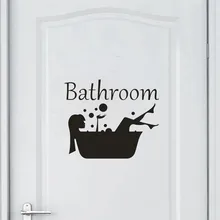 Wall Sticker Bathroom Stickers For Doors Home Shower Room Decor Removable PVC Plane Art Vinyl Mural 18cm x 15cm F403