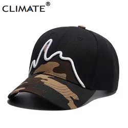Климат Camouflag шапки Для мужчин Спорт Бейсбол шапки шляпа Новый молодежная мода, Уличная танцовщица мальчиков хип-хоп бейсболки шляпа для