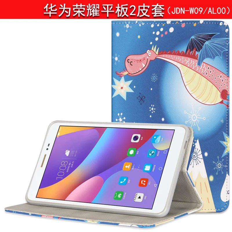 

Fashion Case cover for 8 inch Huawei Honor 2 JDN-W09/AL00 tablet pc for huawei honor tablet 2	 JDN-W09/AL00 case cover