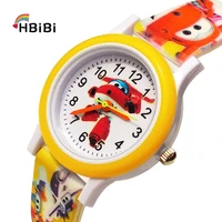 Children's Watches